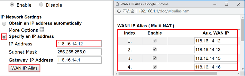 a screenshot of DrayOS WAN IP Alias settings